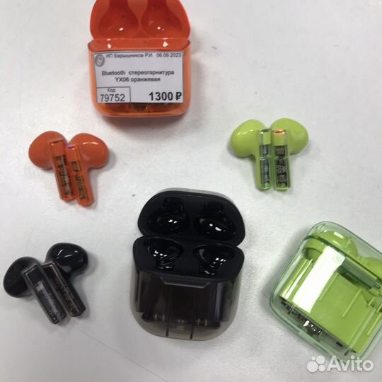 Беспроводная гарнитура наушники