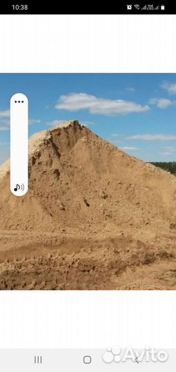 Бой кирпича