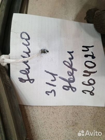 Уплотнитель двери задней левой Mazda Demio DW 199