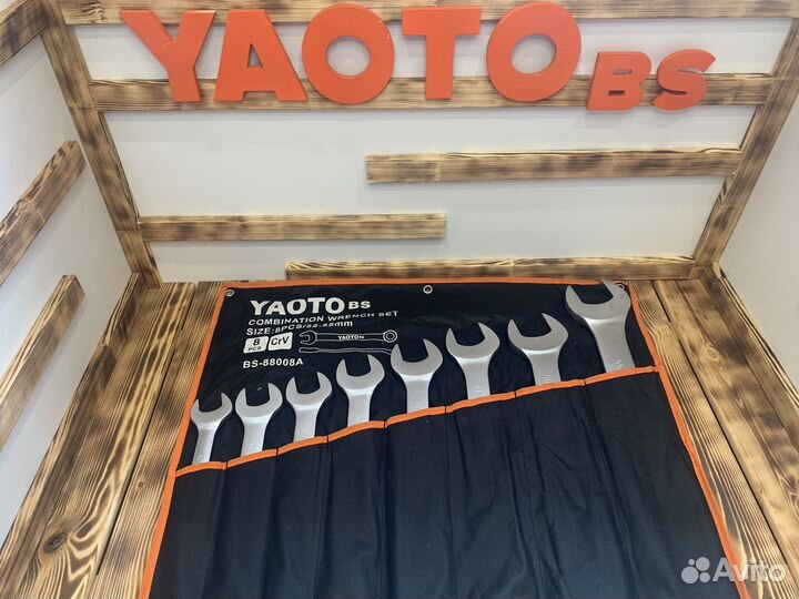 Набор грузовых ключей 8 предметов 