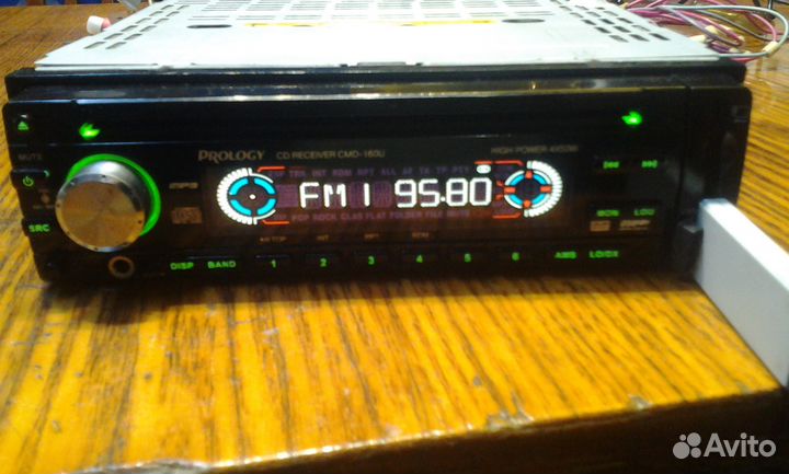 Prology CMD-160U