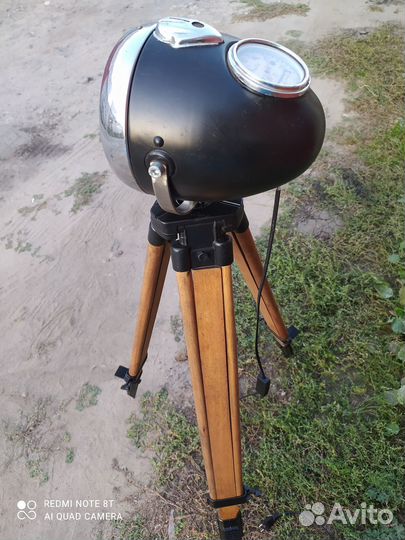 Светильник