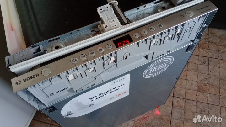 Посудомоечная машина Bosch 45, Германия, 3 этажа