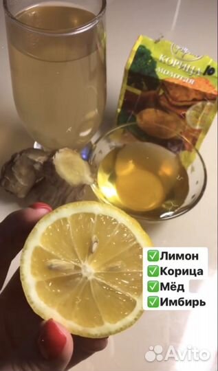 Домашние обеды