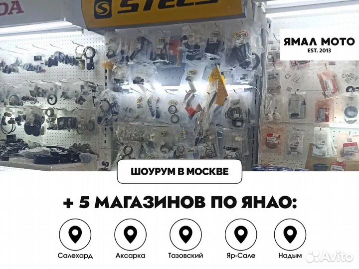 Трос газа Yamaha VK540 83R263110200