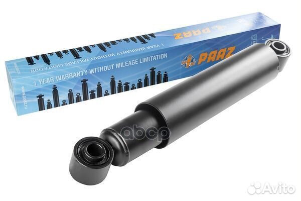 Амортизатор volvo зад. 470/780мм 0/0 FH/FM 12 2