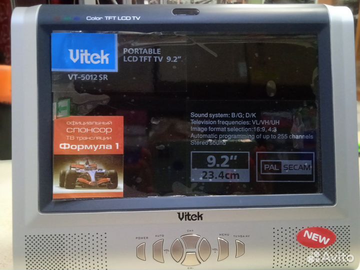 ЖК телевизор