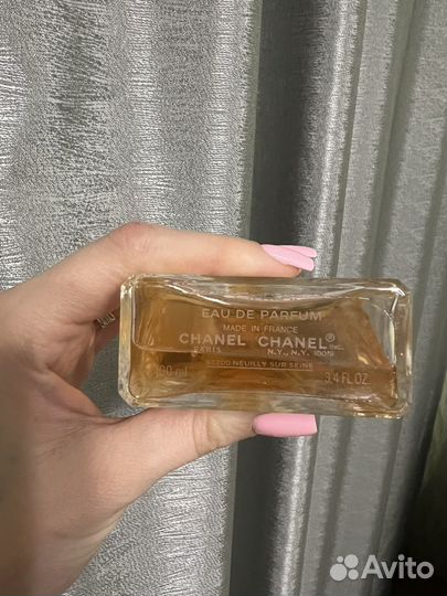 Парфюмерная вода Chanel coco mademoiselle intense