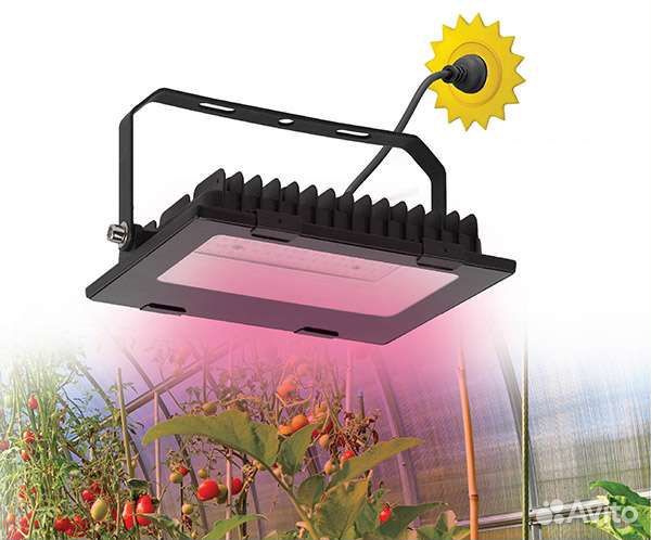 Фито светильник прожектор для роста растений