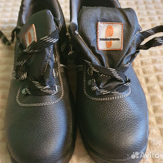 Спецобувь мужская