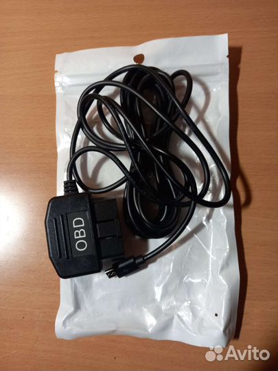 Кабель OBD