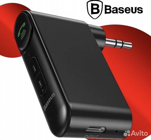 Автомобильный адаптер AUX с Bluetooth 5.0 baseus