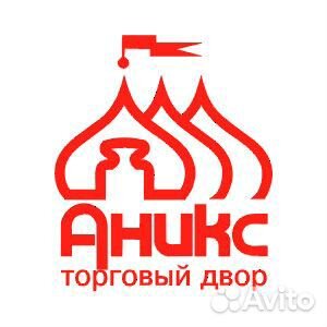 Грузчик (Фирсово Затонская)