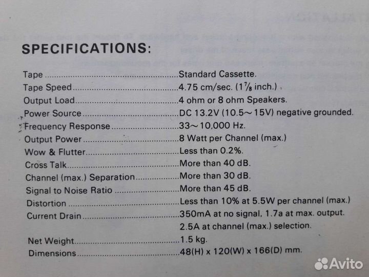 Кассетная автомагнитола. Wako. Новая. Япония