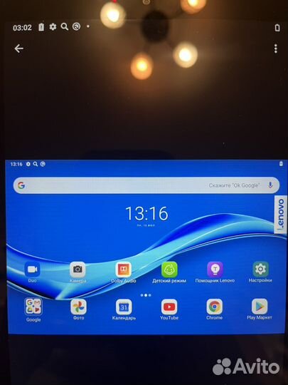 Планшет lenovo tab m8