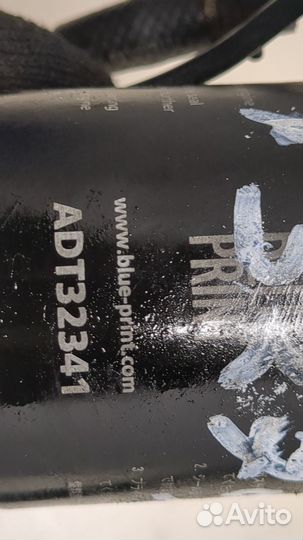 Корпус топливного фильтра Toyota Avensis 2, 2008