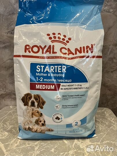 Корм для собак