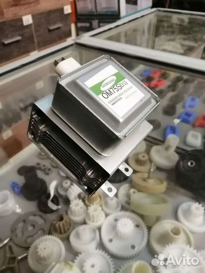 Магнетроны