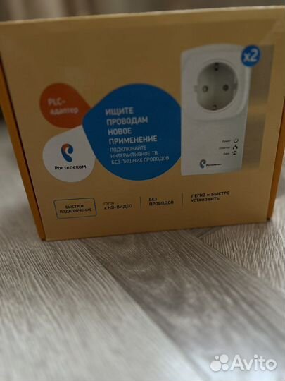 Plc адаптер ростелеком