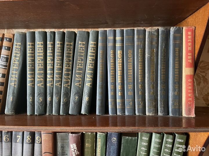 Книги