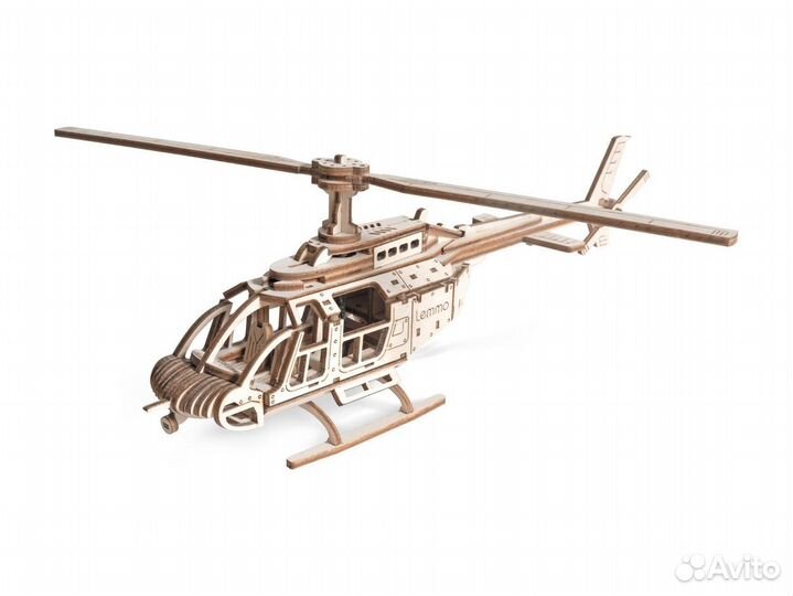 Вертолет Эдисон (Lemmo)