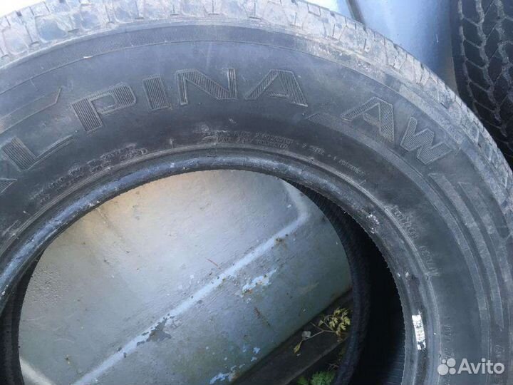 American Tourer RP88 265/65 R17