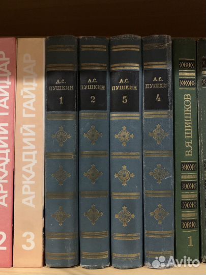 Советские книги