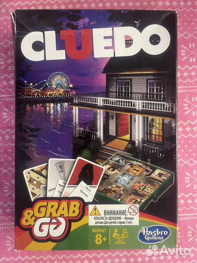 Настольная игра Cluedo Дорожная