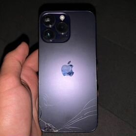 iPhone 14 Pro Max, 1 ТБ