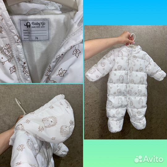 Комбинезон 74 размер