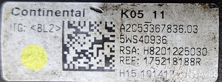 Топливная рампа K9K Renault/Nissan/Mercedes