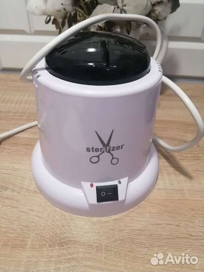 Стерилизатор