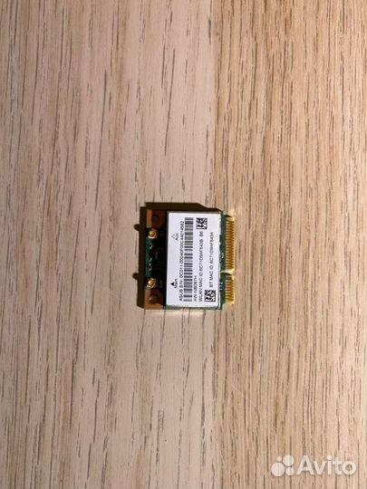 Wifi модуль AW-NB097H