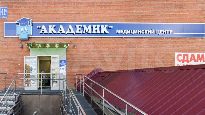 Офис, 104.4 м²