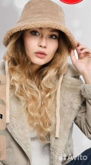 Шляпа-Панама зимняя