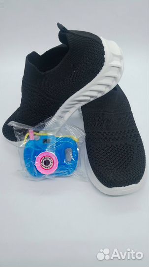 Кроссовки с подарком детские (Арт.22344)