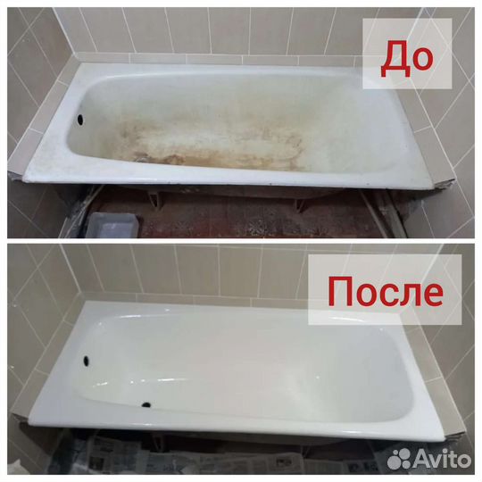 Реставрация ванн жидким акрилом. Премиум