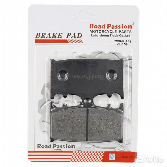 Передние тормозные колодки для kawasaki ZZR400