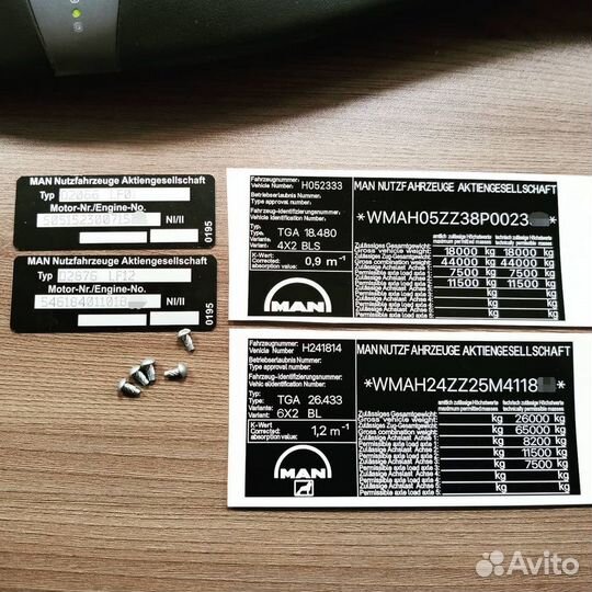 Заводские таблички шильдики наклейки. Доставка