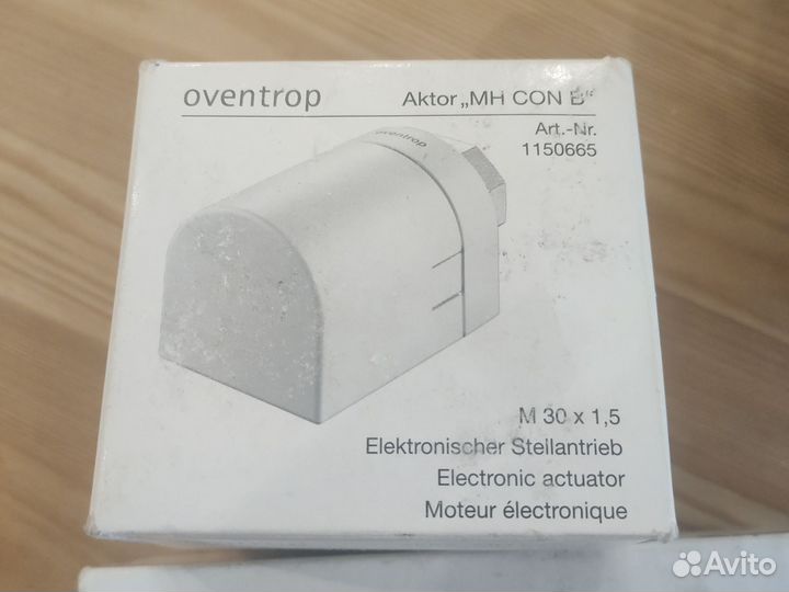 Oventrop Aktor MH CON B Сервопривод