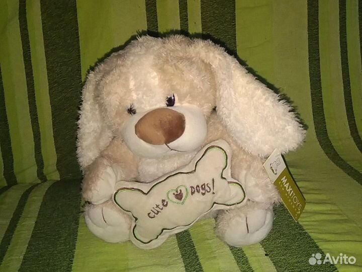 Мягкая игрушка Собачка Новая