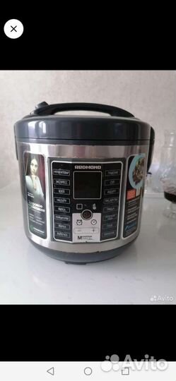 Чаша + шнур для мульварки Редмонд