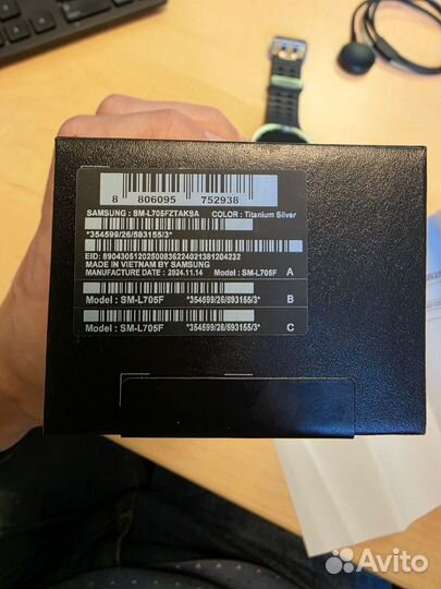 Samsung galaxy watch ultra 47mm lte