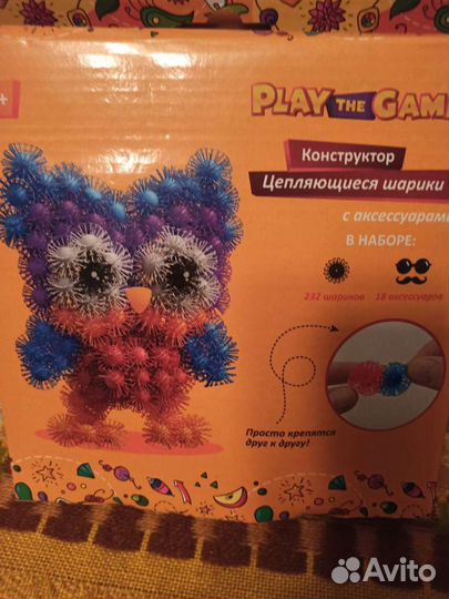 Игрушки:конструктор,пупсы