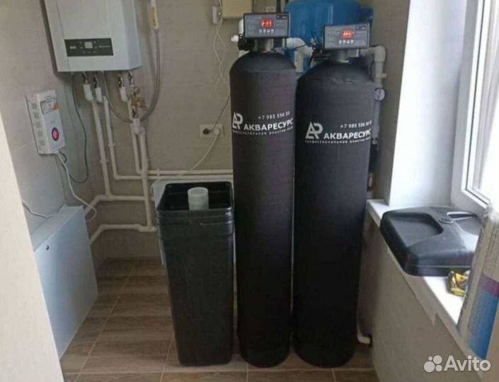 Фильтры для очистки воды / Система водоочистки Система очистки воды