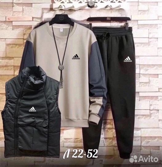 Спортивный костюм Adidas 3 в 1