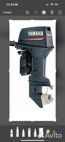 Лодочные моторы из Японии