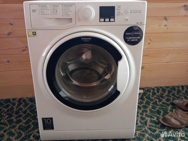 Стиральная машина на запчасти