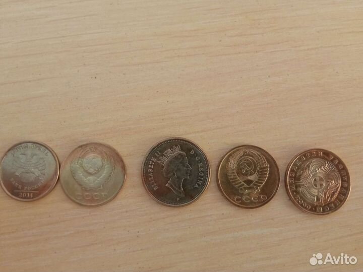 Монеты СССР