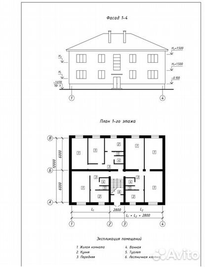Чертежи от руки
